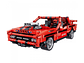 Set Bloques Armables Auto Deportivo Rojo 627 Pzas DBG1445 - Miniatura 1