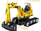 Set Bloques Armables Excavadora 310 Piezas DBG1440 - Miniatura 6