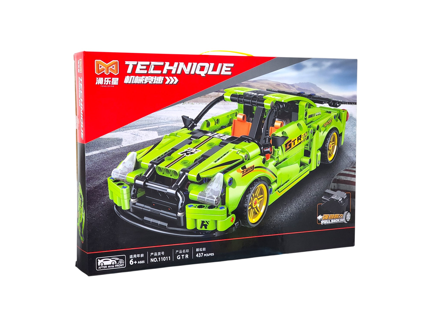 Set Bloques Armables Auto 437 piezas DBG1433 5