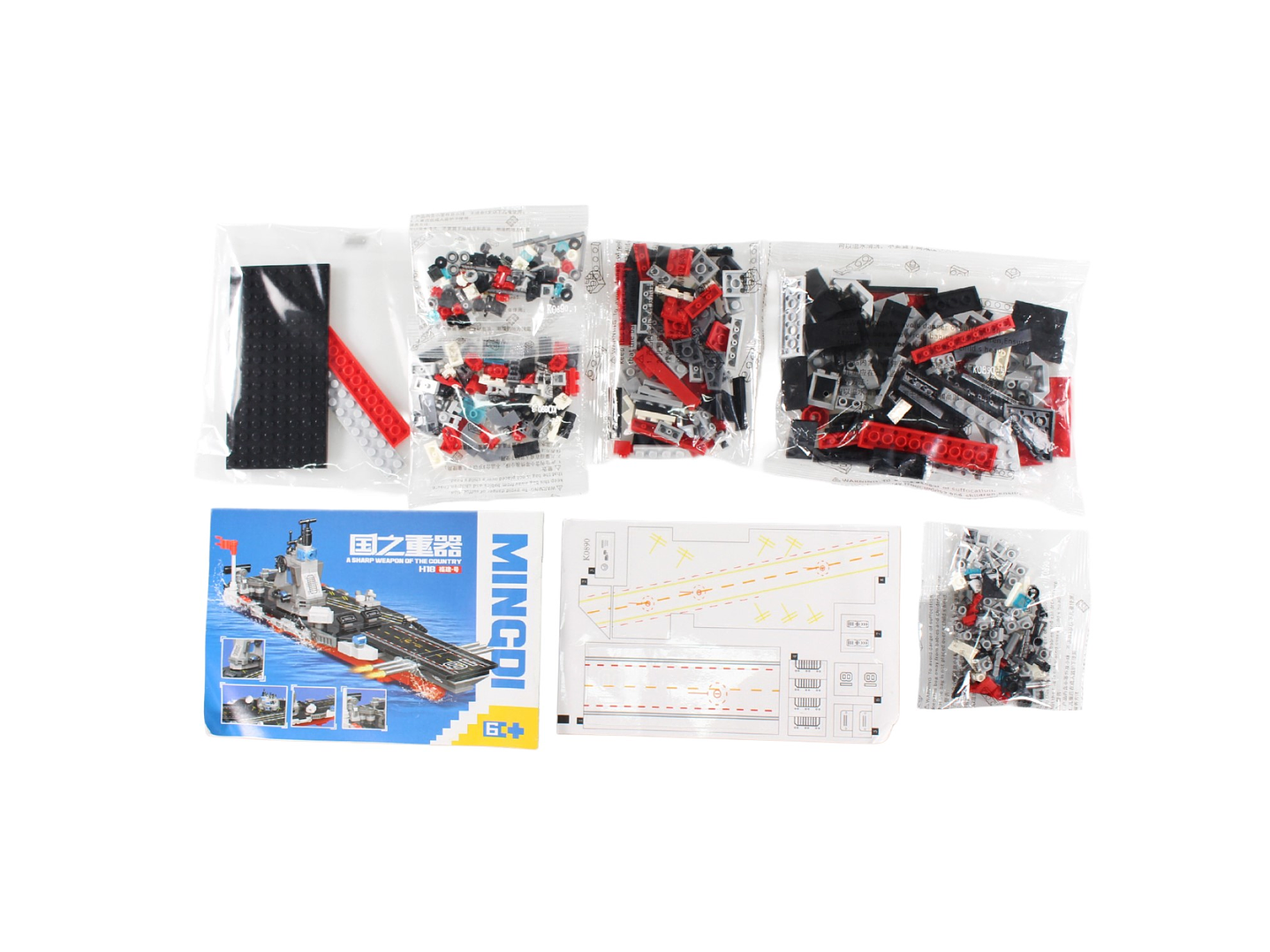 Set Bloques Armables de Portaviones 423 Pzs DBG1777 3