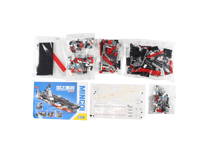 Set Bloques Armables de Portaviones 423 Pzs DBG1777 3