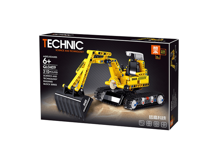 Set Bloques Armables Excavadora 310 Piezas DBG1440 7