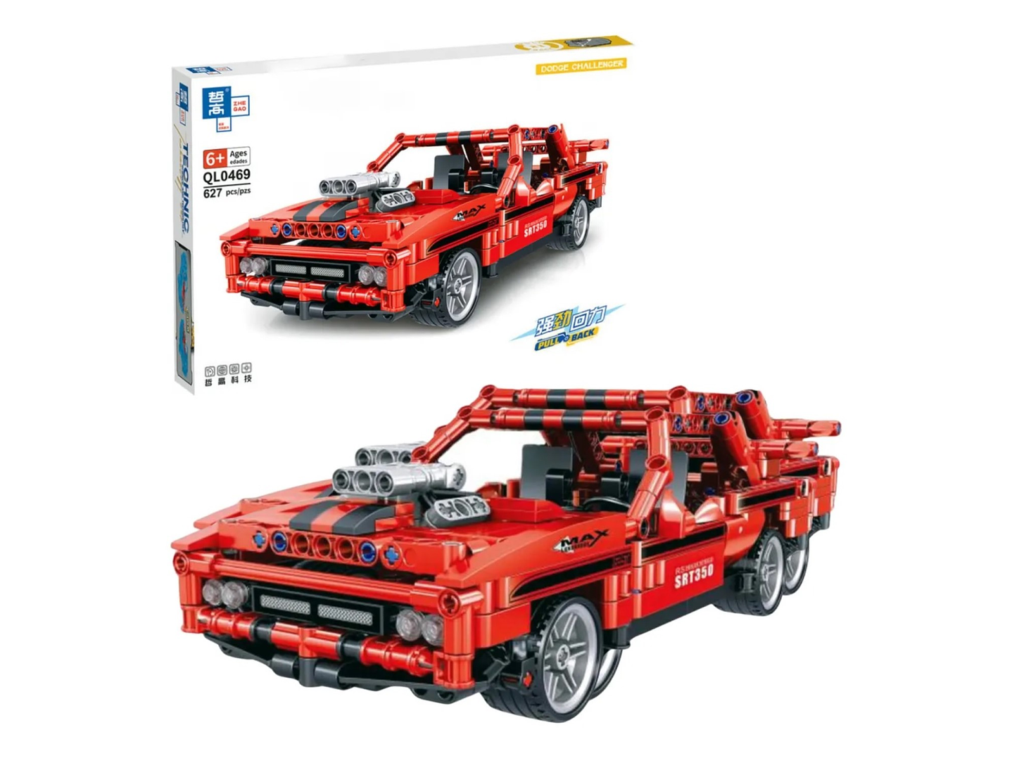 Set Bloques Armables Auto Deportivo Rojo 627 Pzas DBG1445 4