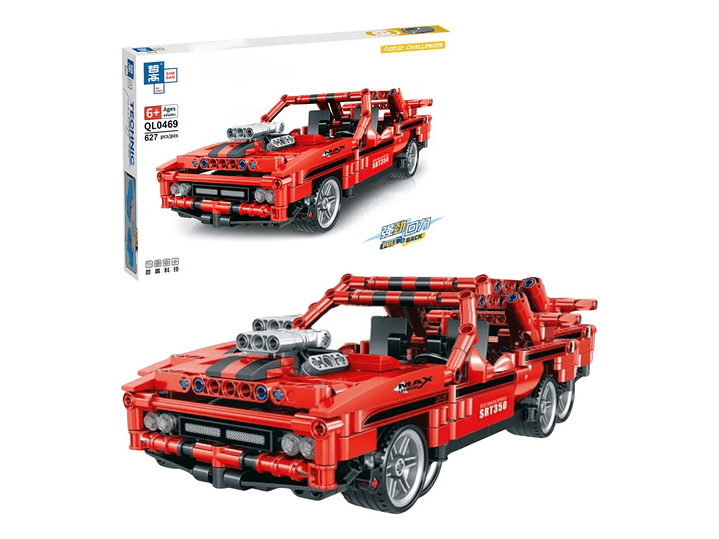 Set Bloques Armables Auto Deportivo Rojo 627 Pzas DBG1445 4