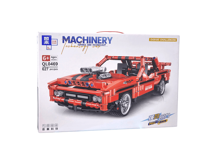 Set Bloques Armables Auto Deportivo Rojo 627 Pzas DBG1445 5