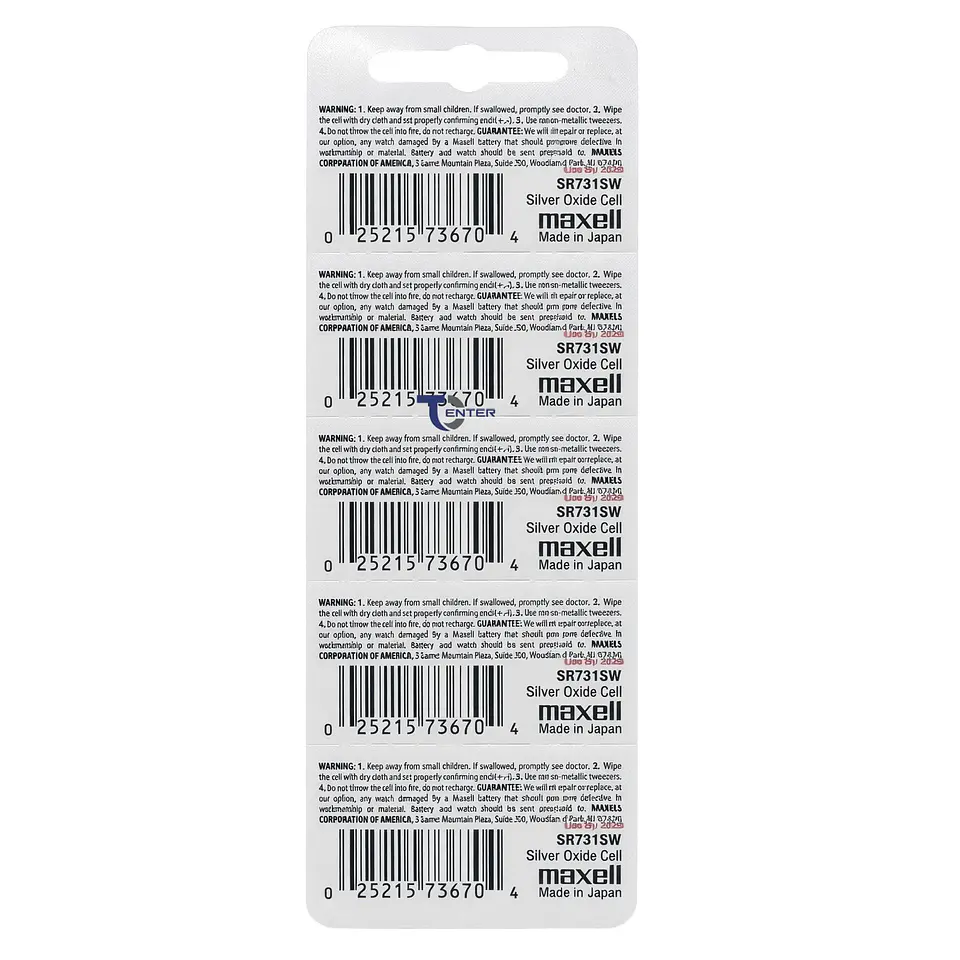 Pack 5 Pilas SR731SW (329) 1.55v Maxell Tipo Botón Holograma 2