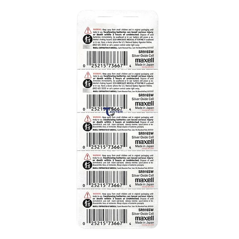 Pack 5 Pilas SR916SW (373) 1.55v Maxell Tipo Botón Holograma