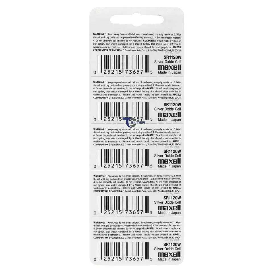 Pack 5 Pilas SR1120SW (391) 1.55v Maxell Tipo Botón Holograma 2