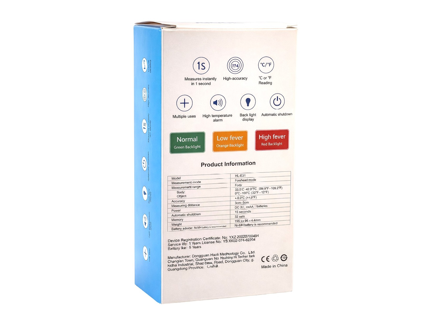 Termómetro Infrarrojo Digital Sin Contacto HL-E31 5