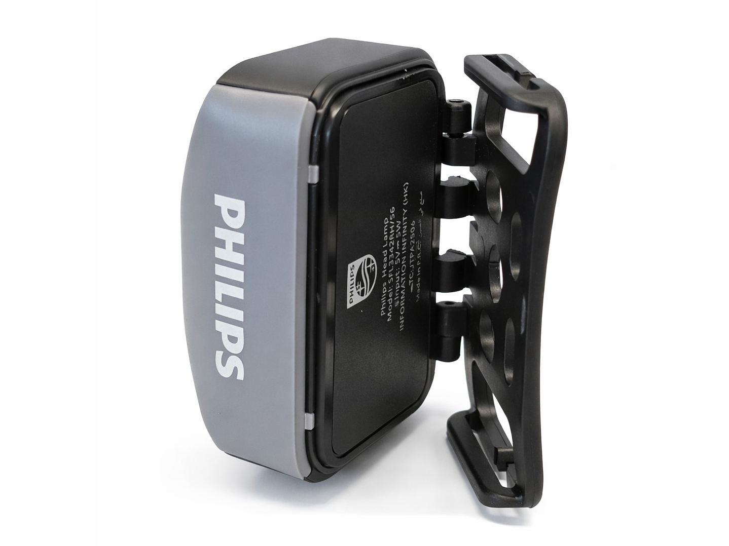 Linterna Frontal LED Recargable Philips 450Lm Sensor IR SFL3342RH/56 2