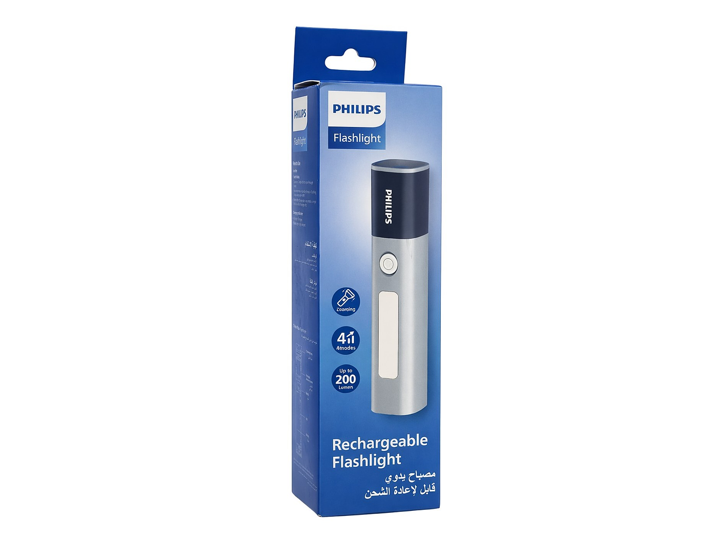 Linterna LED Philips 10W Recargable Zoom 150m 4 Modos 6