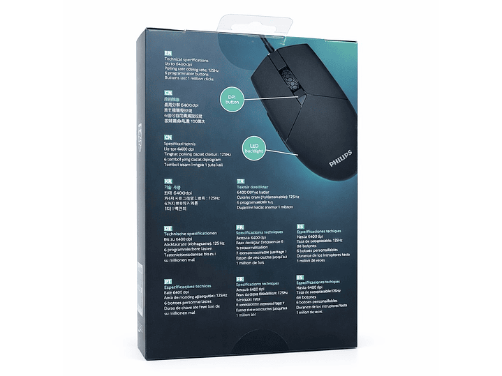 Mouse Alámbrico Philips Momentum G304 SPK9304 6