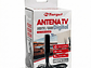Antena TV HD Target HDTV Magnética TT-ADP6 8 Dbi TVD - Miniatura 5