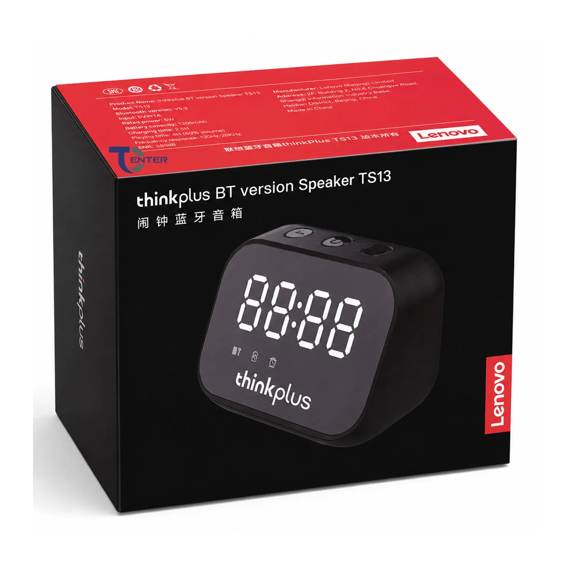 Reloj Despertador Parlante BT Lenovo TS13 Verde 4