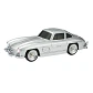 Parlante auto AudioPro AP02107S 300 SL TWS - Miniatura 10