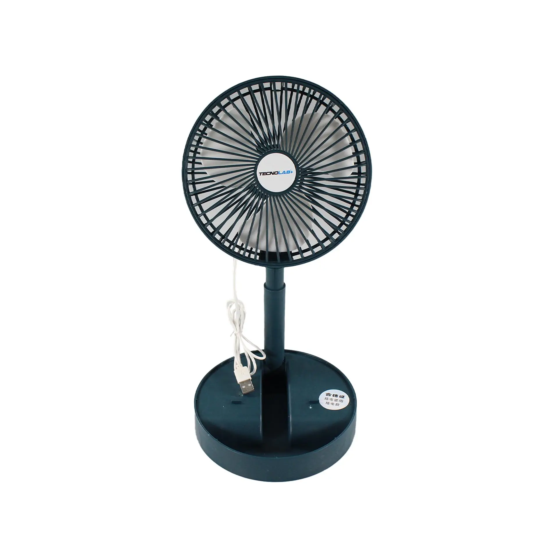 Ventilador portátil ajustable silencioso TecnoLab 03-TL667G 2