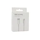Cable de Carga Tipo C A Lightning 2mts TecnoLab 03-TL059 - Miniatura 1