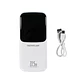 Power bank 25000mAh 22,5W blanco TecnoLab TL781W - Miniatura 2