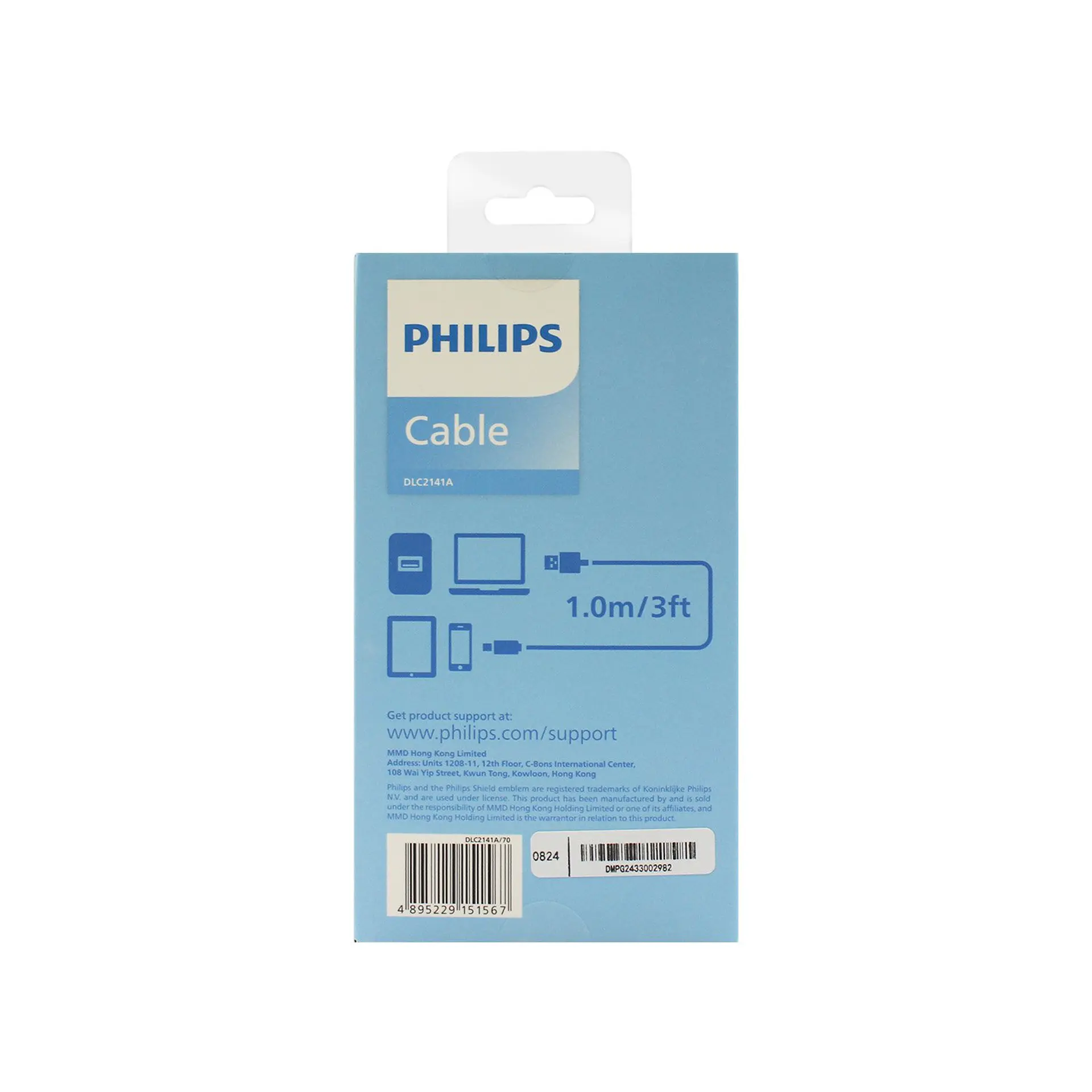 Cable USB-A a USB-C 3A 1 m Philips DLC2141A/70 3