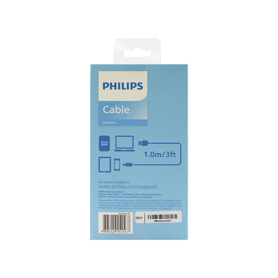 Cable USB-A a USB-C 3A 1 m Philips DLC2141A/70 3