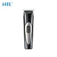 Patillera recargable USB-C HTC AT-117 - Miniatura 1