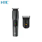 Recortadora con peine ajustable HTC AT-519 - Miniatura 1