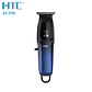 Patillera con pantalla LED HTC AT-578 - Miniatura 1
