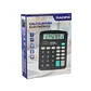 Calculadora electrónica Pacific de 12 dígitos negra - Miniatura 2