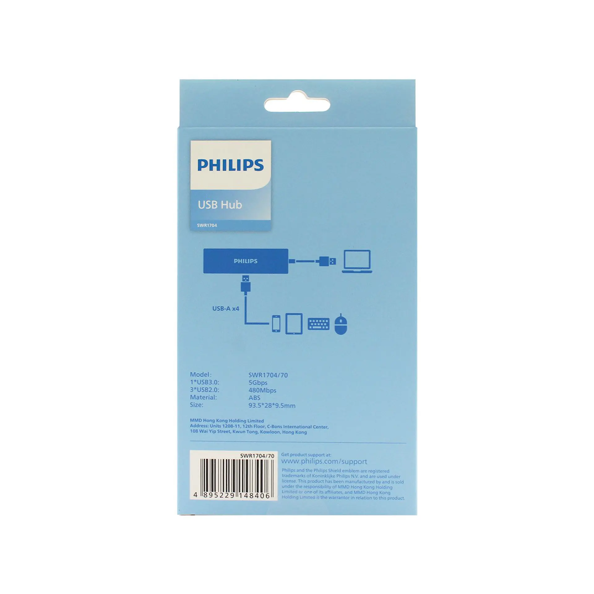 Hub Philips SWR1704/70 con 4 puertos USB-A negro 3