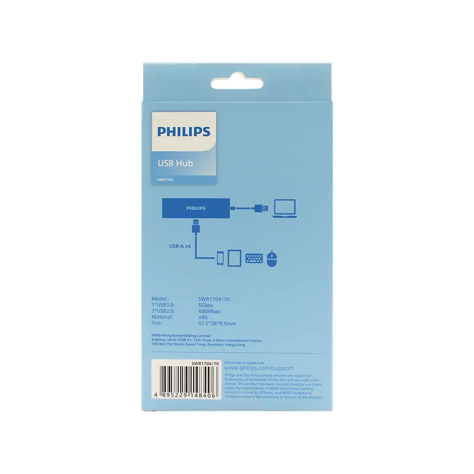Hub Philips SWR1704/70 con 4 puertos USB-A negro 3