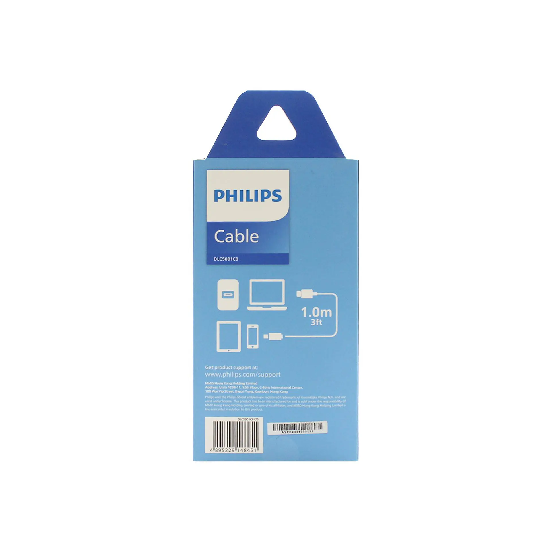 Cable USB-C a USB-C Philips DLC5001CB/70 negro 1 m 7