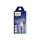 Cable Philips DLC5031CB/70 USB-C a USB-C, 1 m - Miniatura 3
