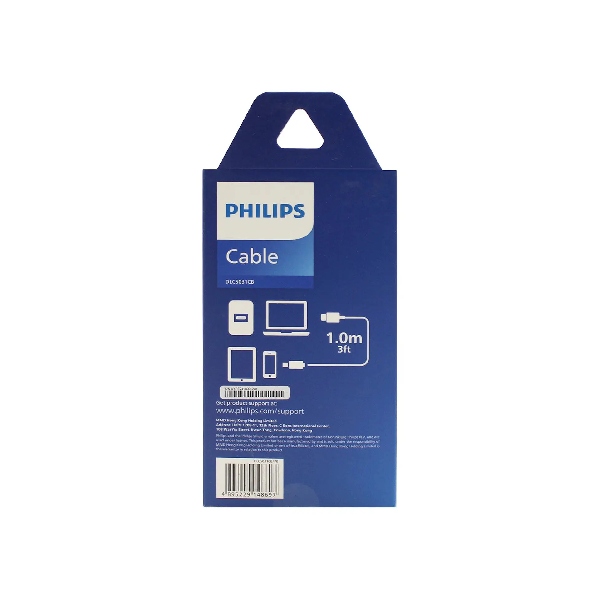 Cable Philips DLC5031CB/70 USB-C a USB-C, 1 m 5