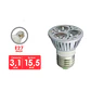 Ampolleta LED DBlue DBALED157 3,1 W base E27 - Miniatura 1