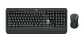 Combo teclado y mouse Logitech MK540 Advanced español negro por mayor - Miniatura 1