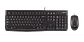 Combo teclado y mouse Logitech MK120 USB español negro por mayor - Miniatura 1
