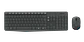 Combo teclado y mouse Logitech MK235 inalámbrico español gris por mayor - Miniatura 1