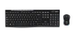 Combo teclado y mouse Logitech MK270 inalámbrico español negro por mayor - Miniatura 1