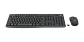 Combo teclado y mouse Logitech MK295 Silent español grafito por mayor - Miniatura 2
