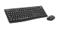 Combo teclado y mouse Logitech MK295 Silent español grafito por mayor - Miniatura 3