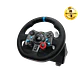 Volante Logitech G G29 con pedales para PlayStation y PC por mayor - Miniatura 2