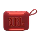 Parlante Bluetooth JBL Go 5 por mayor - Rojo - Miniatura 2