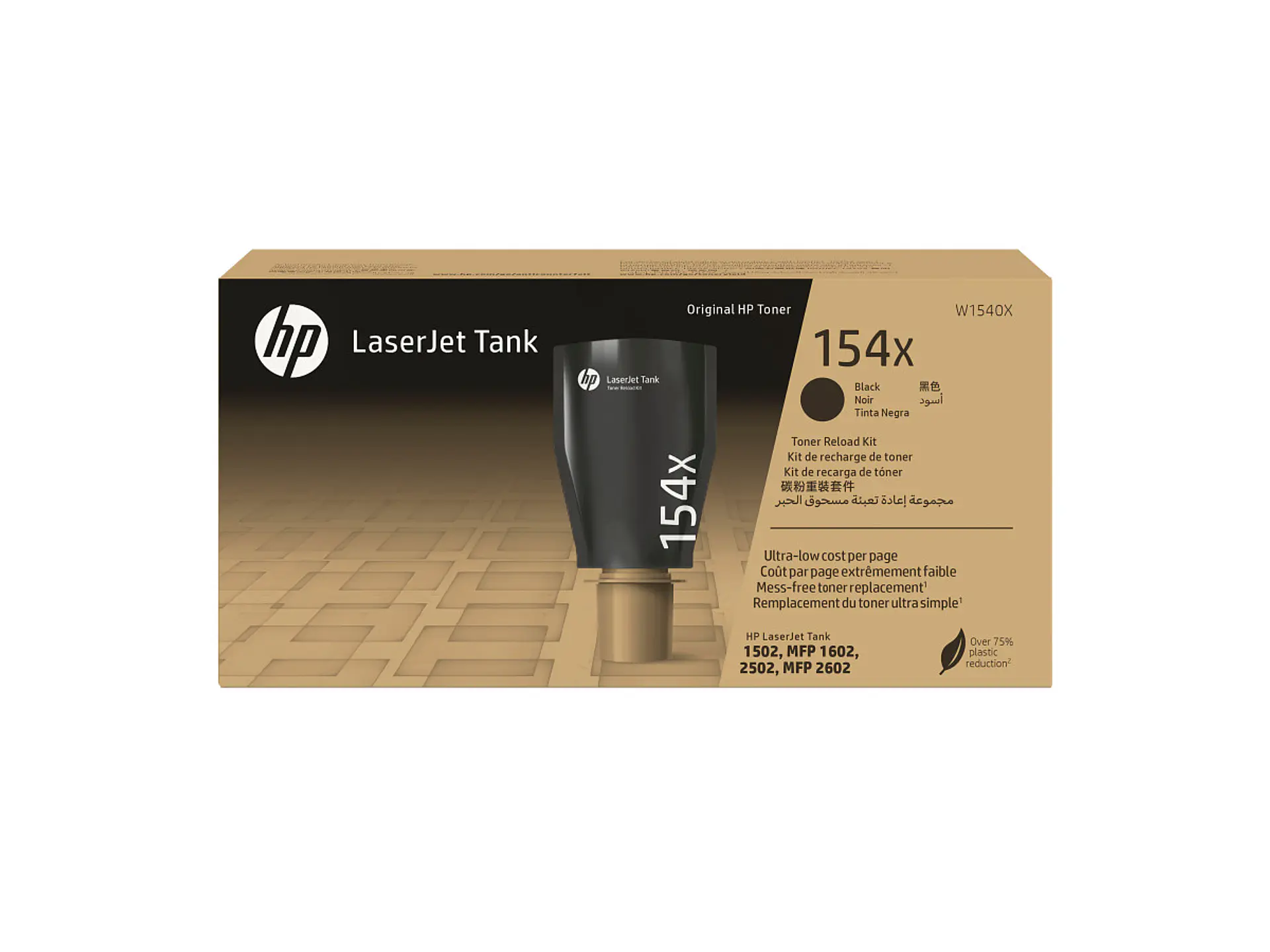Kit de recarga de tóner HP 154X W1540X por mayor - Negro 1