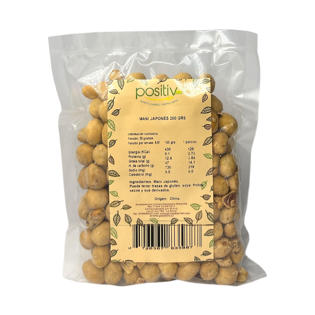 Maní Japonés 200gr Positiv 1