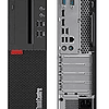 Lenovo ThinkCentre M715s i5 6ta Gen 4