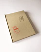 Cuaderno sillas, hojas lisas - Miniatura 1