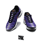 Nike Air Max Tuned 1  - Thumbnail 2