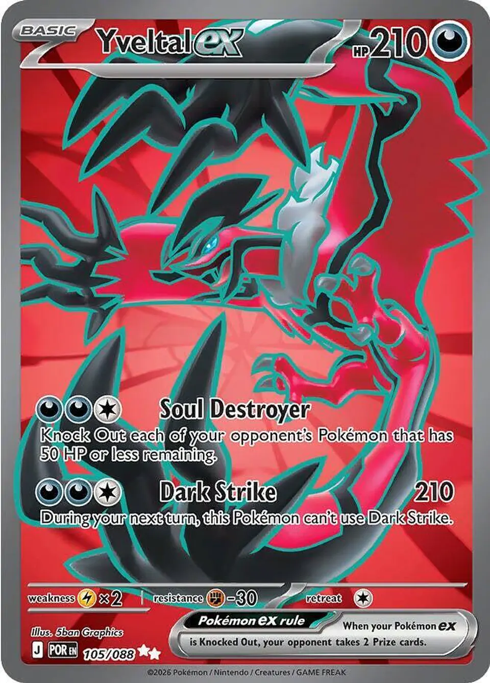  Compartir en:  Yveltal ex - 105/088 Rareza: Ultra Rare (español) 1