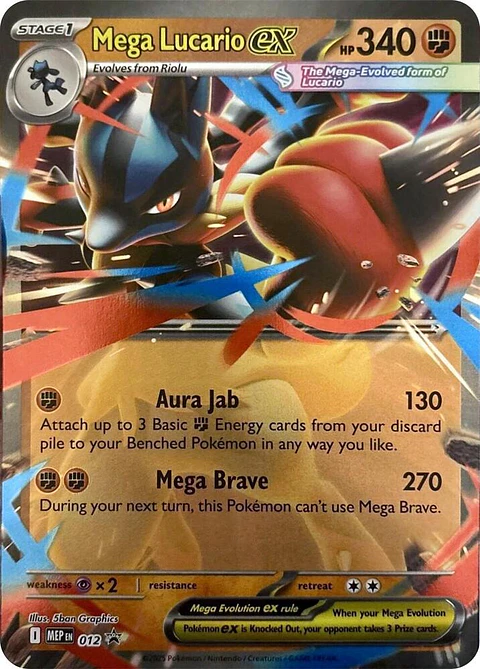Mega Lucario ex 012 promo (ingles)