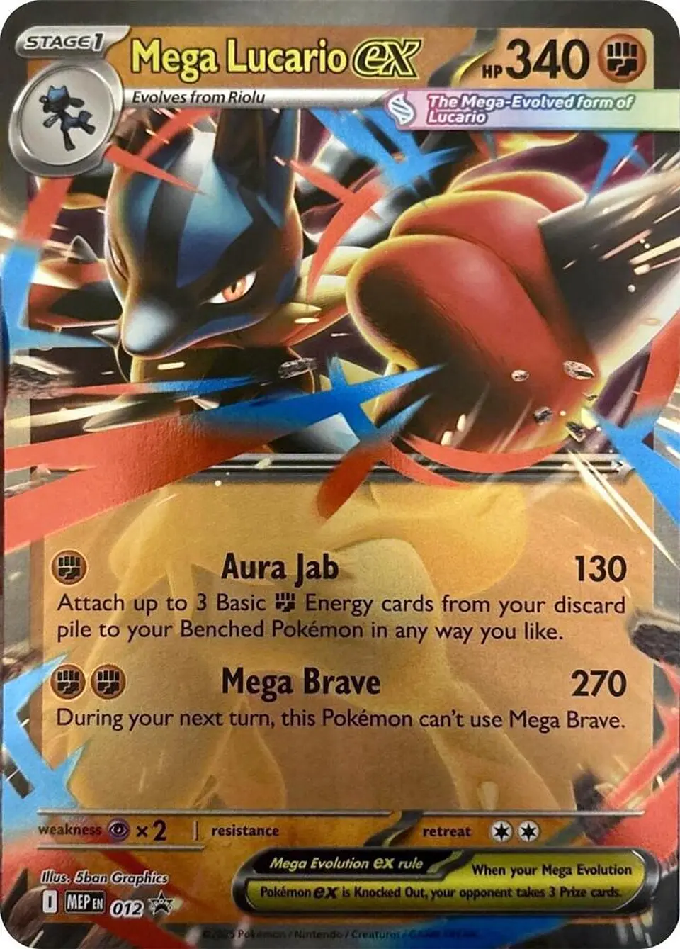 Mega Lucario ex 012 promo (ingles) 1